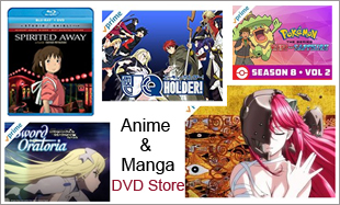 Anime & Manga